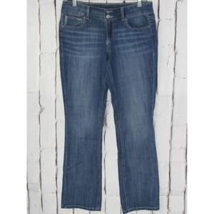 maurices Women Jeans Size 8 Blue Regular Stretch Bootcut Mid Rise Blasted Denim